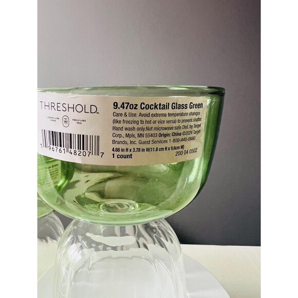 Threshold Green Cocktail Glasses Set of 6 Modern Barware Dessert Bowls - Picture 8 of 8